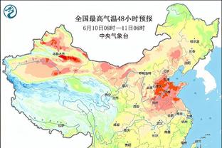 赫内斯谈德甲争冠：药厂是需要认真对待的对手，多特可能没机会